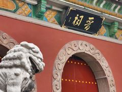 -晋祠博物馆