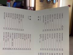 -神仙馆(衡山路店)
