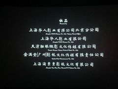 -宝业东城广场(东二环路店)