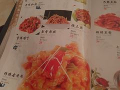-正阳春鸭子楼(汉沽店)