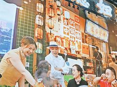 -俏媳妇火锅(宽窄巷子店)