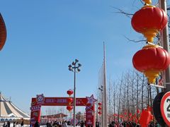 -北京雁栖湖国际会展中心