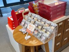 -陕拾叁-西安糕点(大雁塔店)