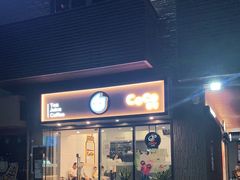 门面-CoCo都可(深业东岭店)