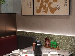 -KK ONE(京基滨河时代店)