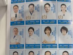 -西安普瑞眼科医院·近视手术·视力防控