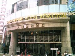 皇悦酒店-香港尖沙咀皇悦酒店