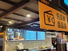 -M99 BEER世界啤酒吧(鸿云悦街店)