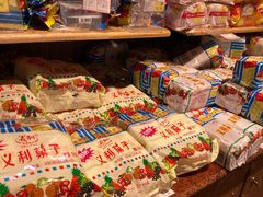 零售区-百年义利(北兴路店)