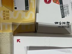 -必胜客(张家港购物公园店)