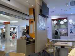 -吉野家(回龙观同成街店)