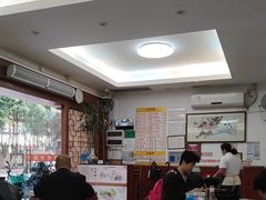 -周门传统竹升面