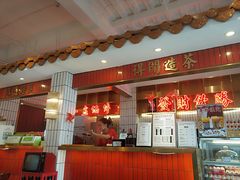-得闲饮胜公司(智谷店)