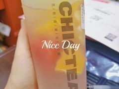 -察理王子(金浦店)