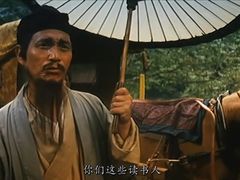 -百川·追风楼沉浸式剧本杀