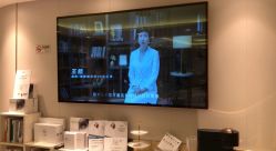 -百丽雅QueenSpa双美中心