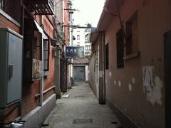 进去的弄堂口-永兴餐厅(复兴中路店)