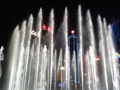 -永利澳门酒店