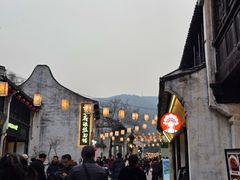 -新万鑫银丝面·非遗无锡味(惠山古镇店)