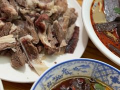 -三中高皇羊肉馆