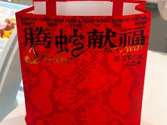 -蒲公英(象山北路店)