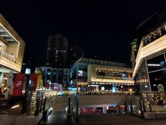 -中海环宇荟