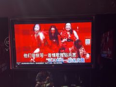 -魅KTV·AI辅唱(福雷德广场店)