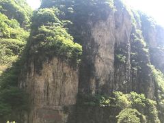 -藏山旅游风景区