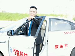 -乔森驾校(杨家坪总校)