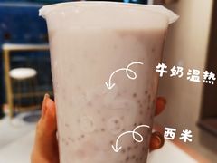 鲜芋牛奶西米露-CoCo都可(北京西站北广场店)