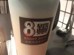 -8锅臭臭锅·正宗台湾小火锅(中心五路店)
