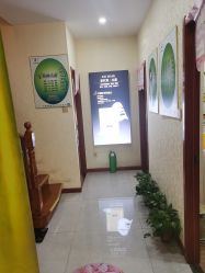 -艾尚灸头道汤养生馆