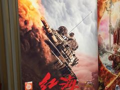 -SFC上影影城(淞南店)