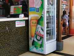 门面-喜来登特色餐厅