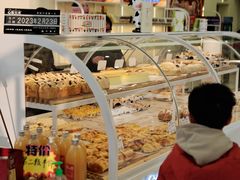 -心乐生活新鲜屋(星海广场店)