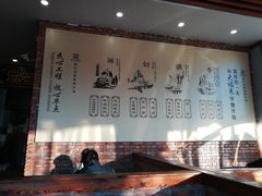 -大福来(瑶环路店)