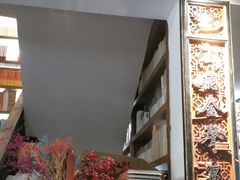 -道南書院·私房菜·早午茶·茶馆