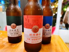 -大理老字号·舟渔的鱼野生菌海景餐厅(双廊店)