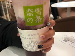 -奈雪的茶(国金中心店)