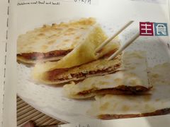 -民族饭荘(新华大街店)