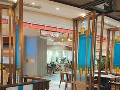 -岭南真味·匠心粤菜(K11店)