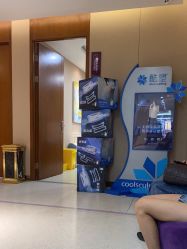 -厦门美莱整形美容医院