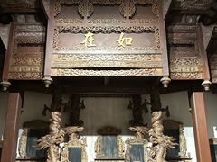 -咸宁市博物馆