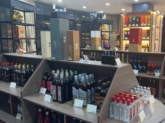 -荣茂烟酒名品汇(东方天伦大厦店)