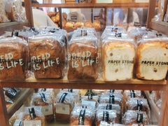 -PAPER STONE BAKERY(天汇广场店)