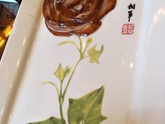 -全聚德(常州店)