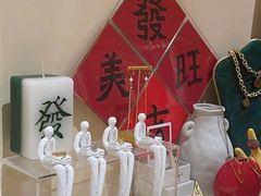 -LADY FAFA(巨鹿路陕西南路路口店)