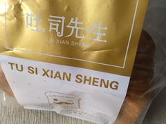 -兰乔贝恩动物奶油生日蛋糕(龙之梦大都汇店)