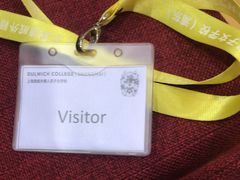 -上海德威外籍人员子女学校(浦东校区)