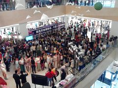 七夕那天的相亲会，大家很踊跃啊！！-天虹购物中心(石路店)